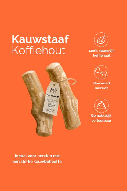 Kauwstaaf Koffiehout S - Per stuk